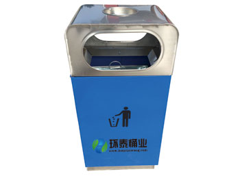 戶外藍色帶煙缸不銹鋼垃圾桶HT-BXG4200,鋼板,垃圾桶,歡迎,使用,ueditor,