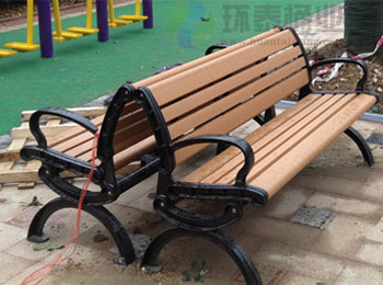 戶外街道小區塑木休閑椅HT-XXY352,戶外,街道,小區,塑木,休閑椅,HT-XXY352,
