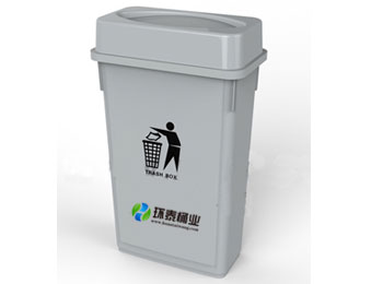 新款塑料90L戶外灰色垃圾桶HT-SL3470,新款,塑料,90L,戶外,灰色,垃圾桶,HT-SL3470,
