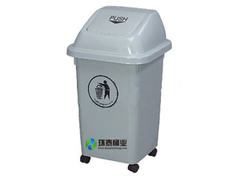 長方形戶外50L塑料垃圾桶HT-SL3700,長方形,戶外,50L,塑料,垃圾桶,HT-SL3700,