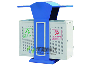 藍色分類鋼制垃圾箱HT-GZ8810,新款,分類,室外,垃圾桶,HT-SN5610,