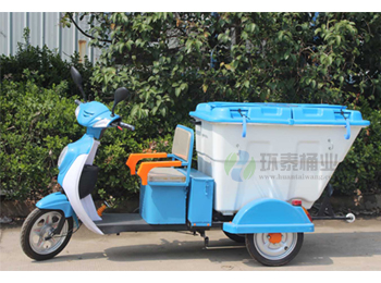 人力輕運電動環保垃圾車HT-C50C,人力,輕運,電動,環保,垃圾車,HT-C50C,人力,輕運,