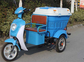 電動輕運三輪環保垃圾車HT-C50E,電動,輕運,三輪,環保,垃圾車,HT-C50E,電動,輕運,