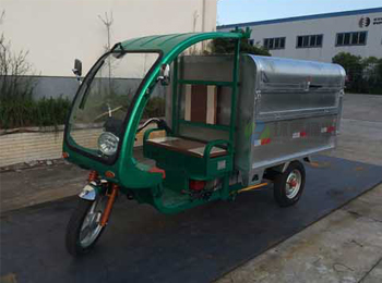 電動不銹鋼保潔車HT-C150B,電動,不銹鋼,保潔,HT-C150B,電動,不銹鋼,保潔,H