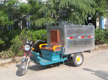 電動不銹鋼保潔車HT-C150D,電動,不銹鋼,保潔,HT-C150D,電動,不銹鋼,保潔,H