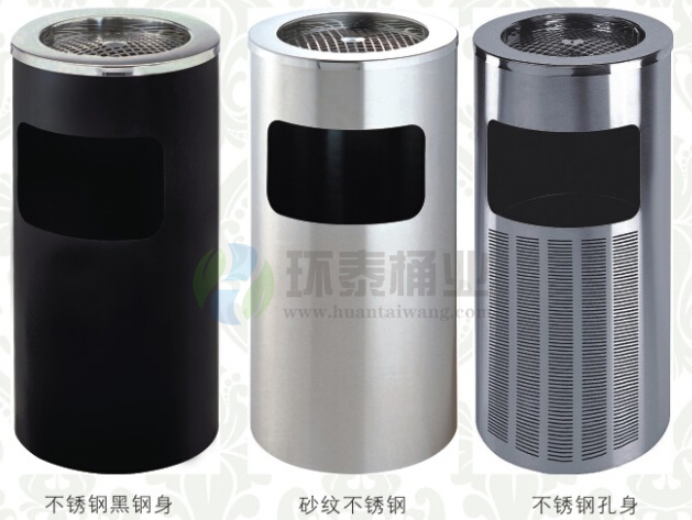 麗格沖孔不銹鋼室內垃圾桶