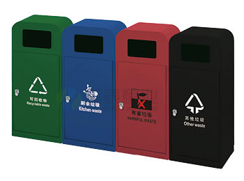 四色分類(lèi)鋼制垃圾桶