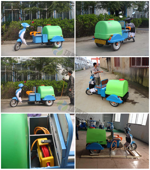 電動高壓沖洗車