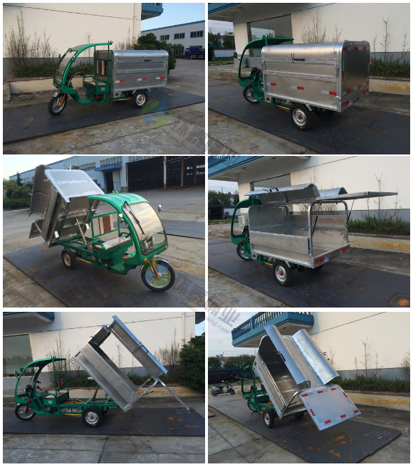 電動不銹鋼保潔車