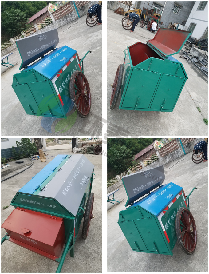 手推清運環保垃圾車