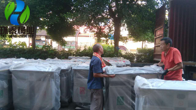 http://m.9o888.com/gangzhilajitong/1182.html