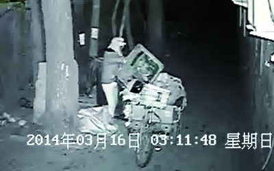 材質好